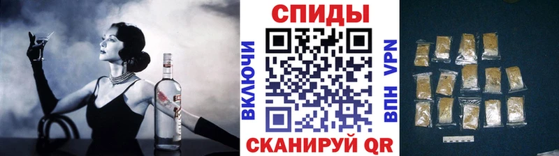 БУТИРАТ оксибутират  Щёлкино 