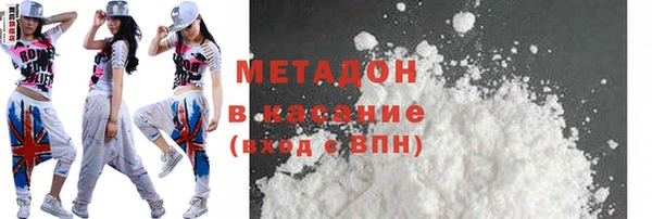 хмурый Баксан