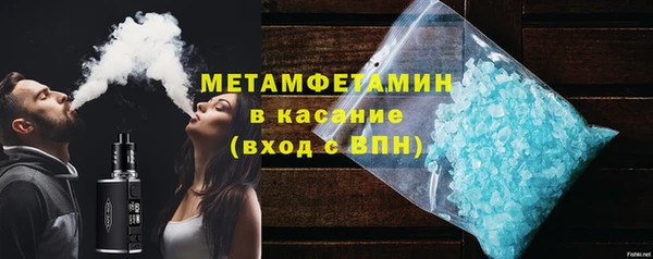 хмурый Баксан