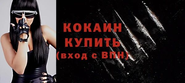 хмурый Баксан