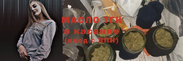 хмурый Баксан