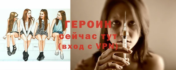 хмурый Баксан
