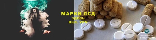 хмурый Баксан