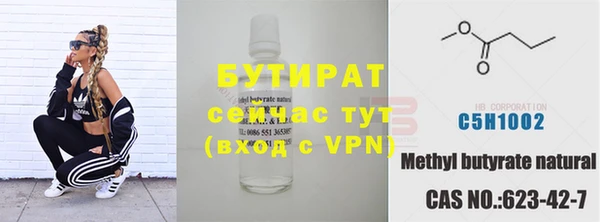 хмурый Баксан