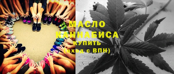 хмурый Баксан