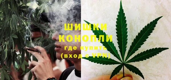 хмурый Баксан