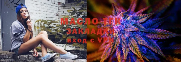 хмурый Баксан