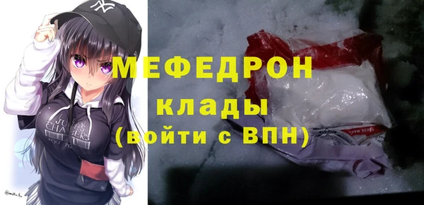 хмурый Баксан